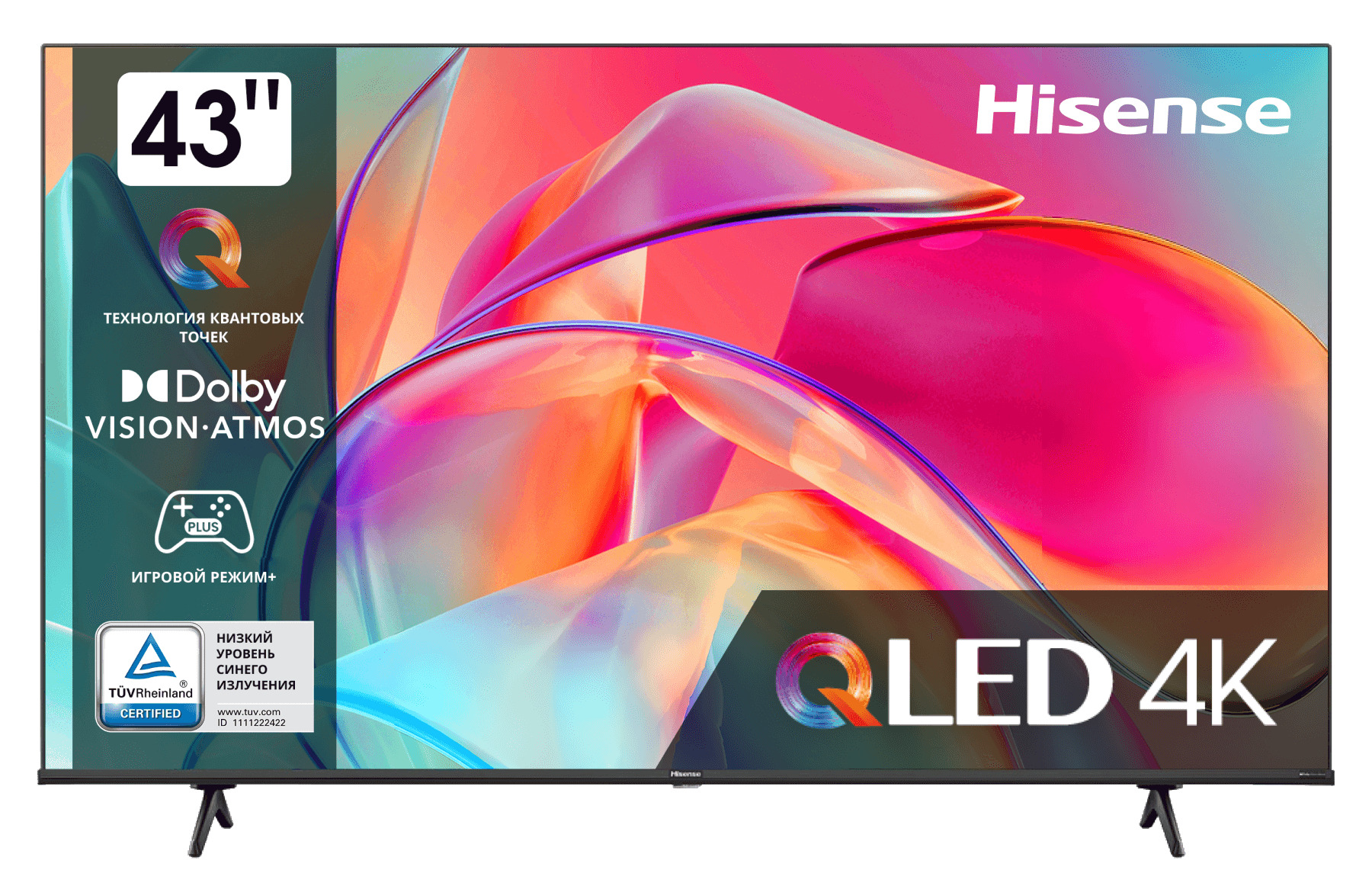 Телевизор Hisense 43E7KQ