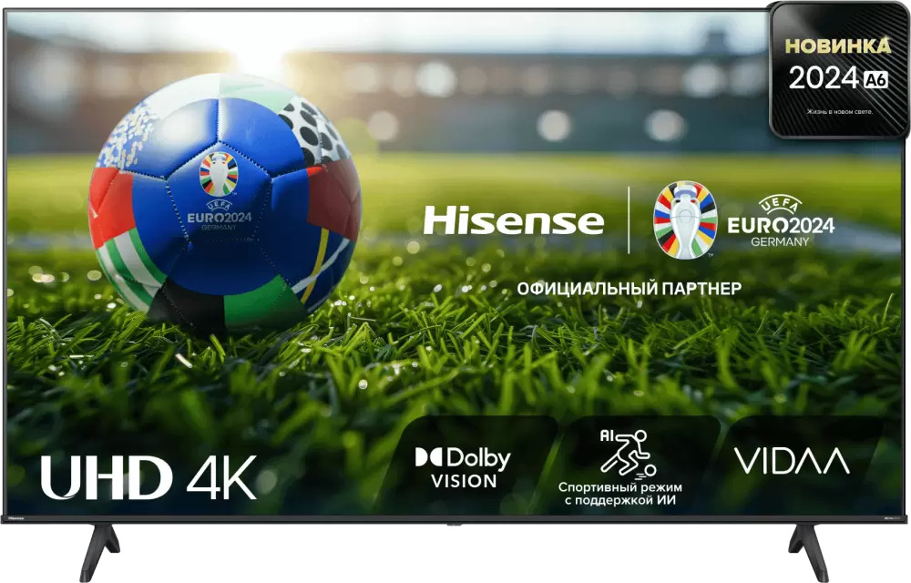 Телевизор Hisense 50A6N EU